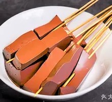 Duck Blood