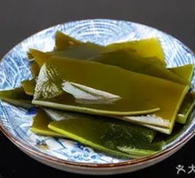 Kelp