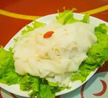 Vegetarian Tripe