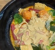 Spicy Hot Pot