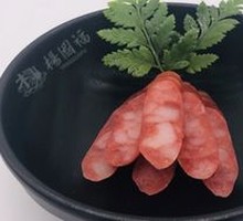 Cantonese Sausage