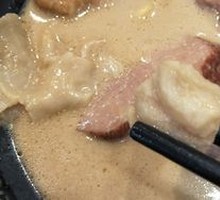 Fish Meat