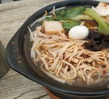 Rice Noodles