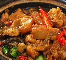 Stewed Chicken Rice