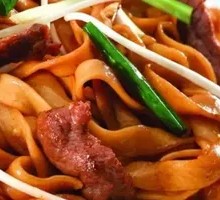 Stir-Fried Noodles with Shredded Pork