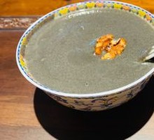Imperial Sesame Walnut Porridge