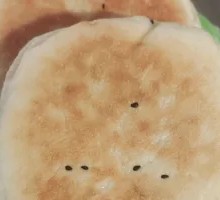 Steamed Flatbread