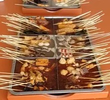 Spicy Hot Pot Skewers