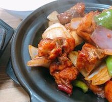 Spicy Fragrant Roast Chicken
