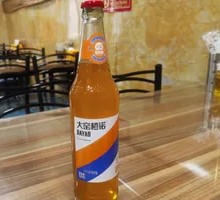 Large腰
