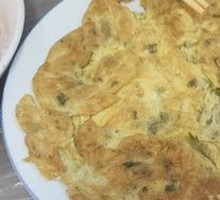 Fiddlehead Fern and Egg Pancake