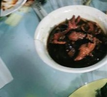 Braised Wild Chicken