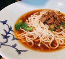 Premium Beef Noodle Soup