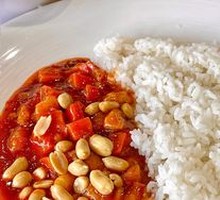 Kung Pao Chicken Rice
