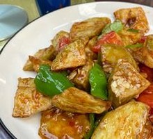 Stir-Fried Eggplant Special