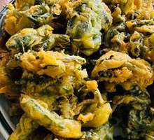 Salted Pepper Flower Shoots