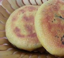 Dumpling Balls