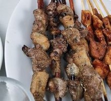 Lamb Skewers