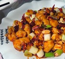 Kung Pao Chicken