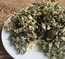 Fried Sichuan Pepper Shoots