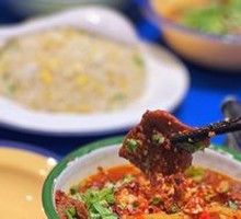 Street-side Tender Beef