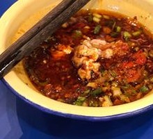 Spicy Brain Slices
