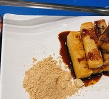 Brown Sugar Glutinous Rice Cake