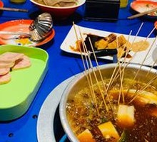 Street-side Spicy Hot Pot