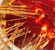 Spicy Hot Pot Skewers