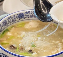 Xi'an Lamb Soup with Flatbread
