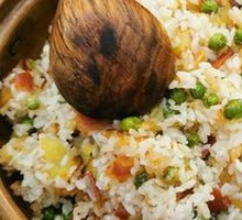 Copper Pot Rice