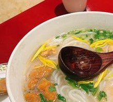 Crossing-the-bridge Rice Noodles
