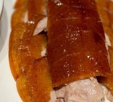 Roast Duck