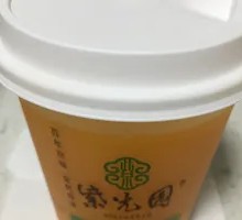 Sea Buckthorn Juice
