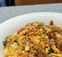 Sour Stir-Fried Egg with Wood Ear Mushrooms