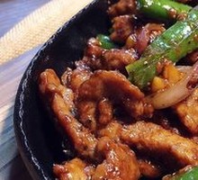 Szechuan Pepper Beef Rice Bowl