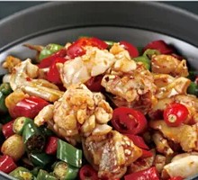 Spicy Frog Legs in Dry Pot