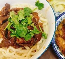 Mutton Noodle Soup