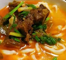 Hand-Kneaded Noodles