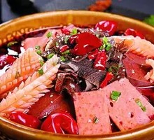 Chongqing Maoxuewang