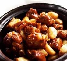 Braised Chicken Pieces