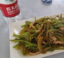 Bell Pepper and Shredded Pork