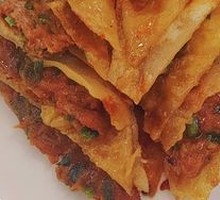 Beef and Chive Turnover
