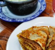 Beef and Scallion Dumplings