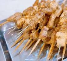 Grilled Skewers