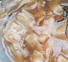 Spicy and Sour Soup