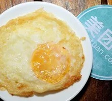 Fried Egg