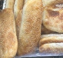 Sugar Cake