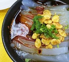 Hunyuan Cold Vermicelli