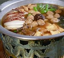 Shanxi Hot Pot